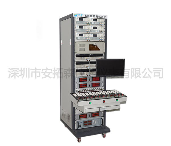 LED电源测试系统